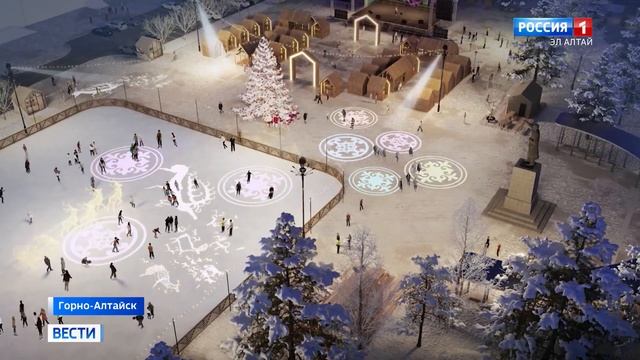 В Горно-Алтайске начались работы по благоустройству центральной площади и прилегающего сквера смотреть онлайн