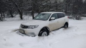 Отзыв про защиты картера на Geely Atlas 2,4