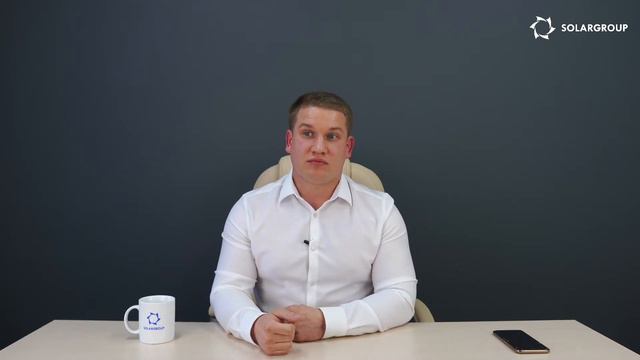 Итоги мая в компании SOLARGROUP смотреть онлайн