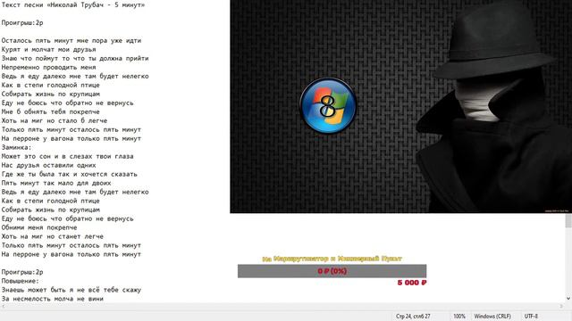 Супер-кулинария