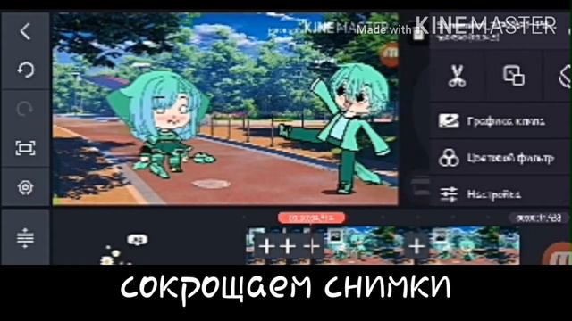 ||Как снять свое первое видео на ютуб по Gacha live|| _Hisoko_ смотреть онлайн