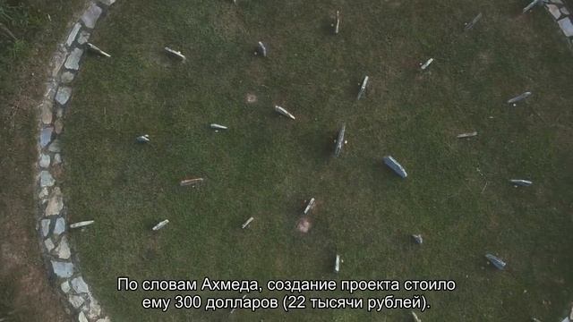 12-летний мальчик заработал более 25 миллионов рублей, продавая рисунки пиксельных китов как NFT смотреть онлайн
