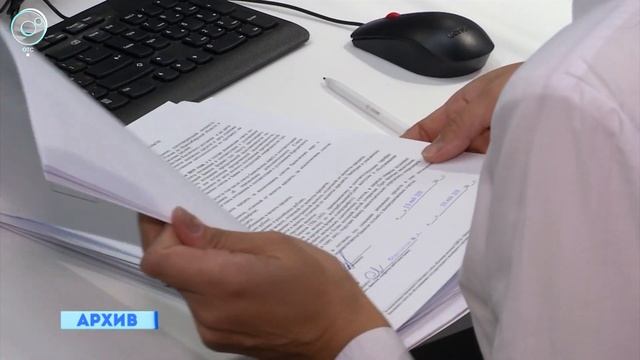 Новая система налогообложения: что ждёт ИП в 2021 году? смотреть онлайн