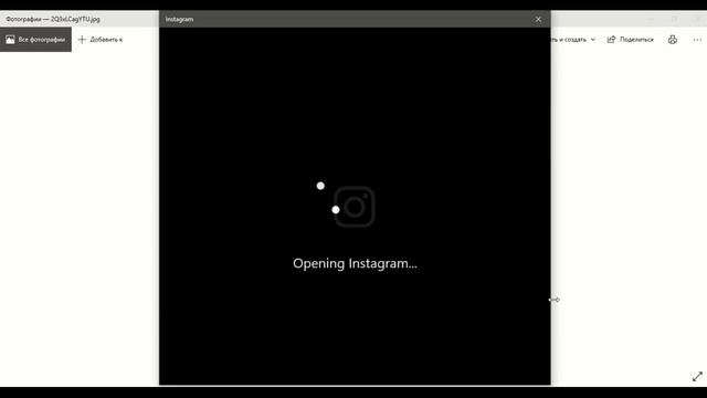 Как на Windows 10 выставить фотографию в Instagram смотреть онлайн