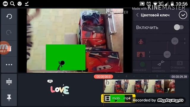 Как научиться делать анимацию на храмакее смотреть онлайн