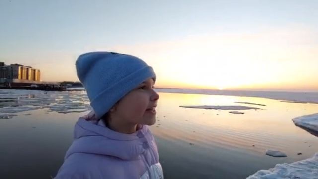 Видео