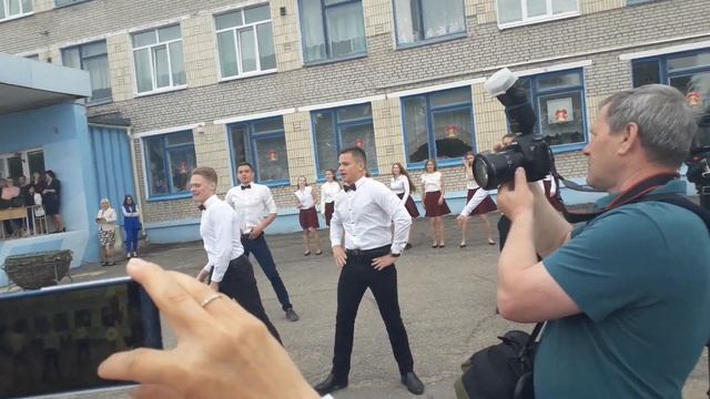 Последний звонок школа √4(Горки) смотреть онлайн