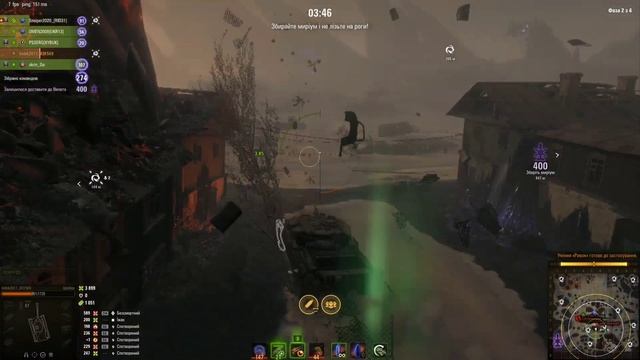 World of Tanks режим мирний 13 втрачена надія смотреть онлайн