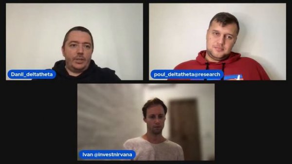 Совместный стрим: @investnirvana (TG) - «Все про опционы на простом языке» и delta.theta