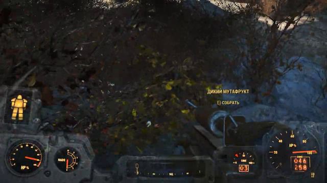 Перенос лута в Альянс Fallout 4 #79 смотреть онлайн