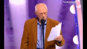 Анатолий Трушкин . Справка