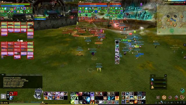 ArcheAge 9.5 | Ксанатос | No Fear vs. Vitrix 18.09.23 пвп на сверкашке смотреть онлайн