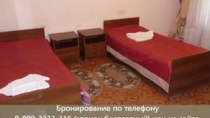 Санаторий Васильевский (Казань)