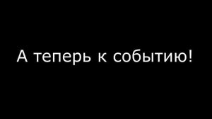ЧТО ЗА АРТЕФАКТ МЕТЕОР? / СОБЫТИЕ ,,РАЗБИТЫЙ КОЛОКОЛ» / Гайд / Сталкер онлайн / Stay Out