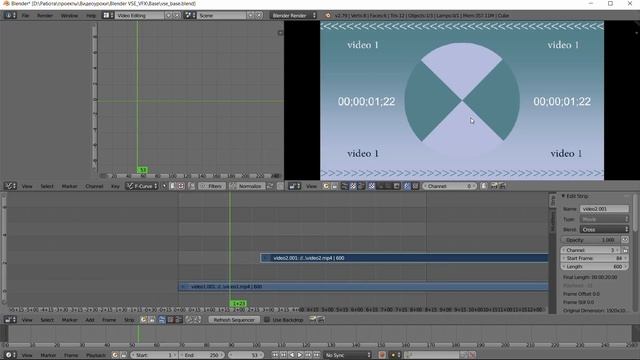 Blender VSE/VFX. Базовое редактирование видео смотреть онлайн