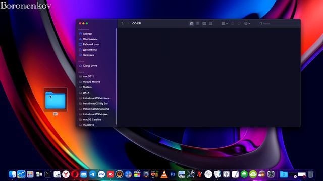 КАК СОЗДАТЬ ИЗ EFI OPENCORE / CLOVER УСТАНОВЩИК PKG ?!!! HACKINTOSH смотреть онлайн