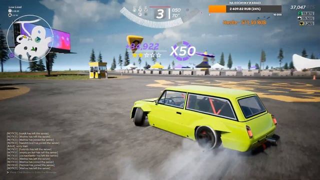 Stream по OverDrift Festival!!! Улучшаем настроение!!! смотреть онлайн