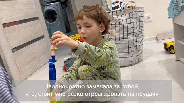 Трансерфинг реальности. Основные принципы