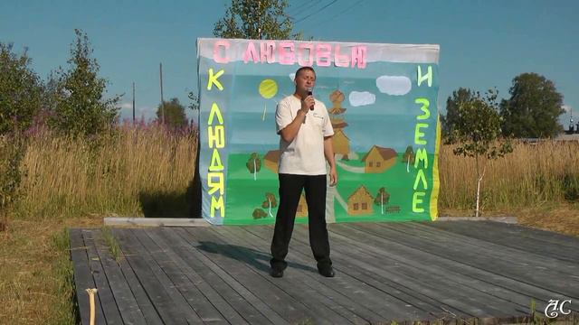 Я подарю тебе мир исп Альберт Моськин смотреть онлайн