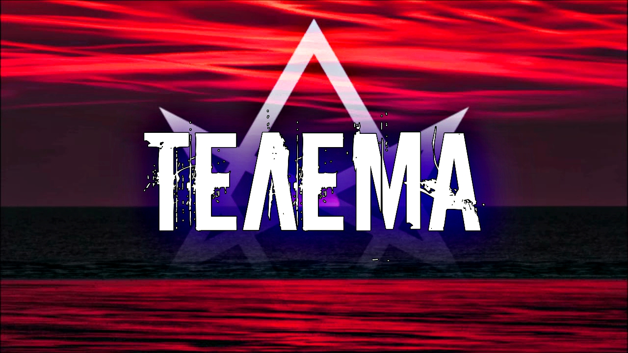 ТЕЛЕМА И АЛИСТЕР КРОУЛИ смотреть онлайн