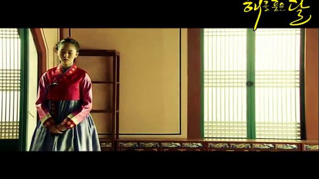 해를 품은 달-그대라서 M/V смотреть онлайн