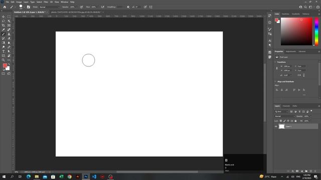 Brush & Pencil | Mastering Photoshop's Creative Tools смотреть онлайн