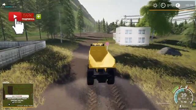 Карта Курай для Farming Simulator 19 ТЕСТ видеопотока!!! смотреть онлайн