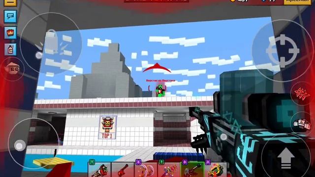 Третья часть дуэли с верстаком в пиксель ган 3д Pixel Gun 3D смотреть онлайн