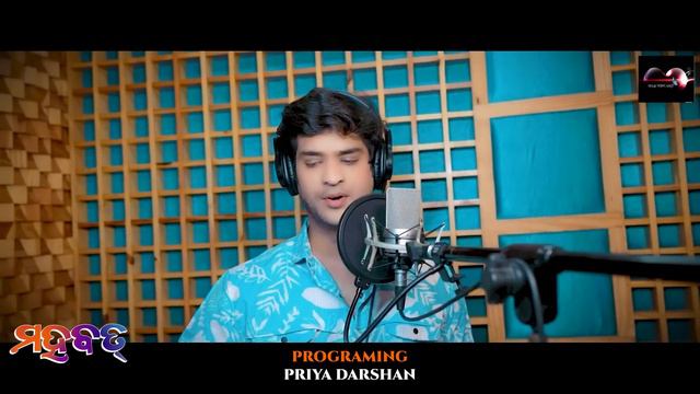 New Sambalpuri song Mahobbat||Swayam Padhi ||Archana Padhi ||Blackheart Production смотреть онлайн