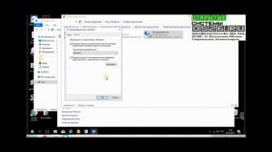 ККТ Штрих не отправляет чеки в ОФД через RNDIS