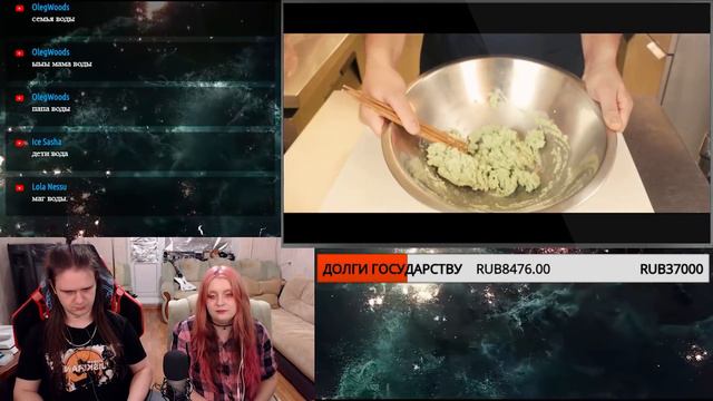 ТЫ БЫ НИКОГДА ТАКОЕ НЕ ЗАГУГЛИЛ #4 | РЕАКЦИЯ НА @UtopiaShow| смотреть онлайн
