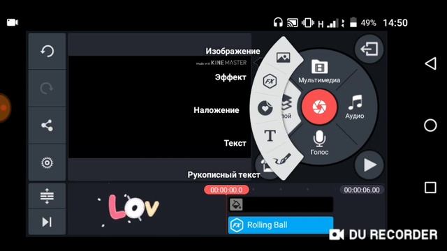 Как создать рекламу и что надо для ее чтобы отправить в своё видео смотреть онлайн