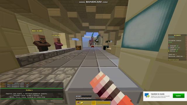 играю с большим фпс в бедварс и скайварс! смотреть онлайн