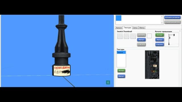 SIMS 4 STUDIO: что интересного с BUYDEBUG? смотреть онлайн