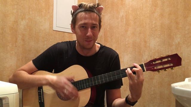 Эдуард Рогатый - Я как OLD смотреть онлайн