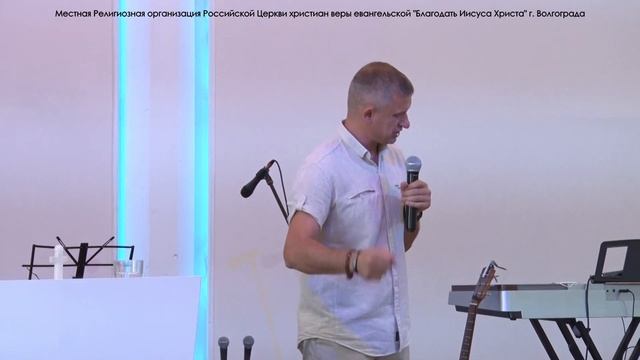 "Какой Бог живёт в твоём сознании и воображении?" - ПРОПОВЕДУЕТ КАРПОВ АЛЕКСАНДР 29/08/21 смотреть онлайн