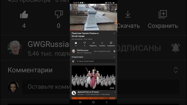 Однобокая история Хосроевой: одна Армения кругом.