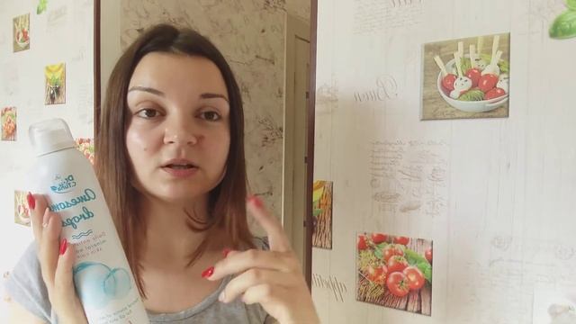 ВОСТОРГ!!! Термальная вода ФАРМАСИ? смотреть онлайн