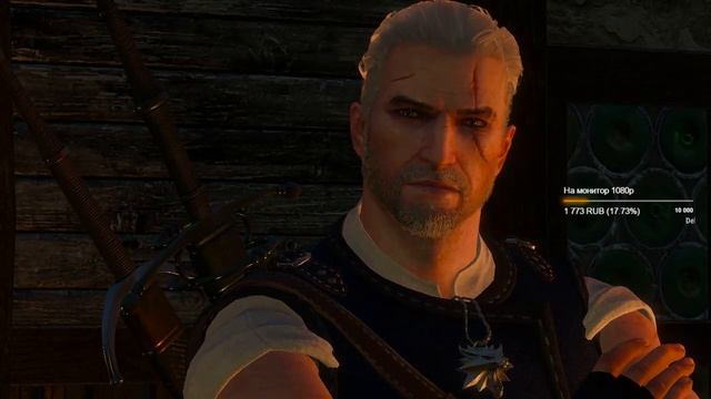 [The Witcher 3 #4] Ублюдок Младший смотреть онлайн