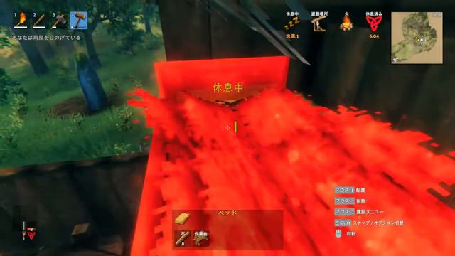 【Valheim】ざっくりマルチ序盤の話 Part.0 смотреть онлайн