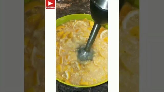 Лимонное варенье от Простуды. қазақша рецепт #shorts смотреть онлайн