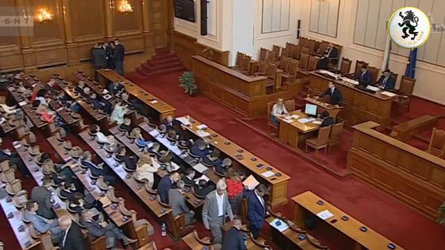 Георги Георгиев от Възраждане с важен анализ за НЕДОСТИГА в ДЪРЖАВНИЯ БЮДЖЕТ смотреть онлайн