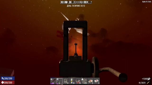 11-ая Кровавая Луна - 75 День - 7 Days to Die смотреть онлайн