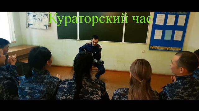 Павлодар день учителя смотреть онлайн