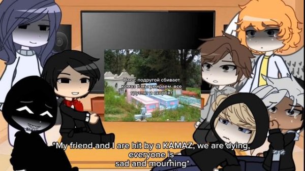 Mandela Catalogue React To Y/N (??/??) (Part 4)