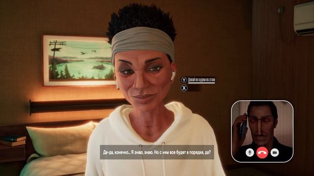 Расследование ➤ Alfred Hitchcock: Vertigo 4K  ➤ Прохождение #4