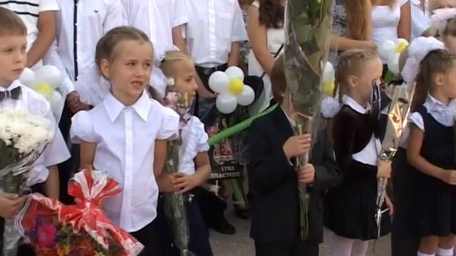 1.09.2013 Гимн Гимназия №1 СЕВАСТОПОЛЬ смотреть онлайн