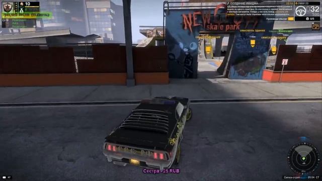 All Points Bulletin APB Reloaded Миссия кривые ручки смотреть онлайн
