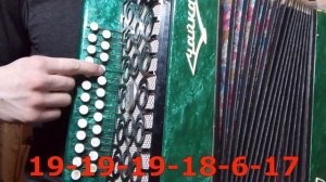 легкая песня на гармони | разбор в цифрах