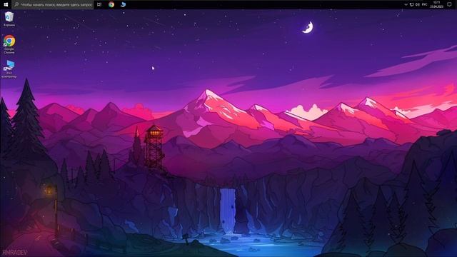 Как сделать красивый рабочий стол на windows 10/How to make a beautiful desktop on windows 10 смотреть онлайн